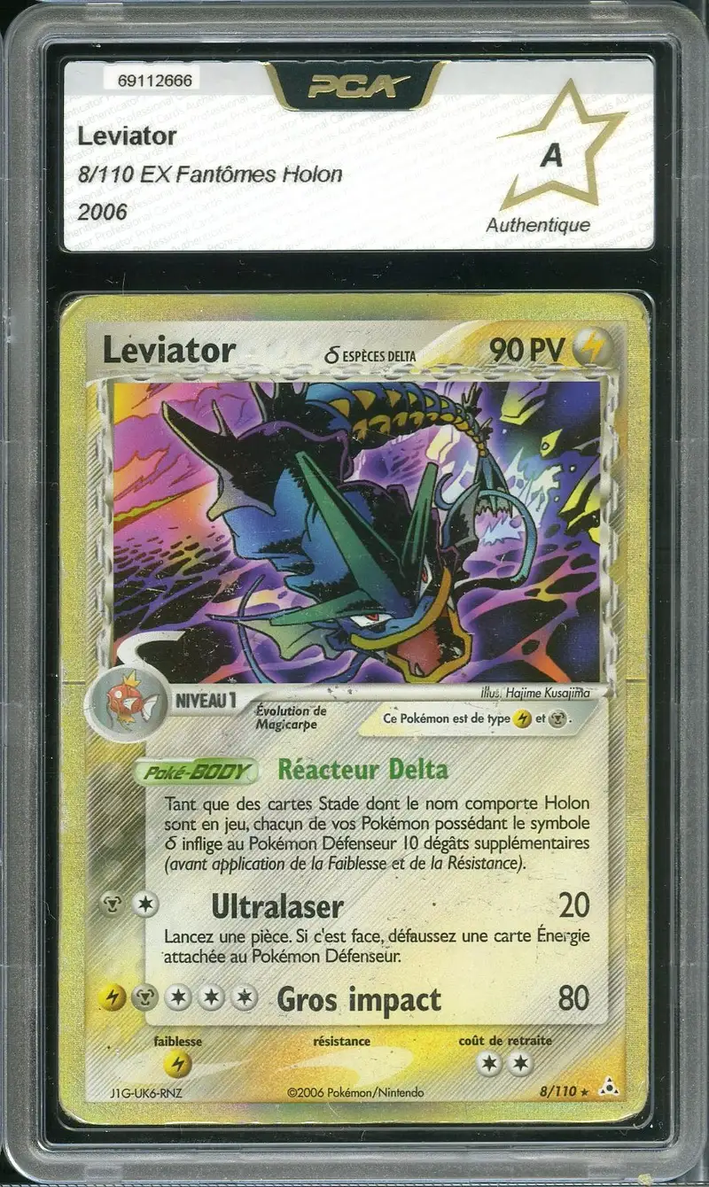 PCA Auth Léviator Holo