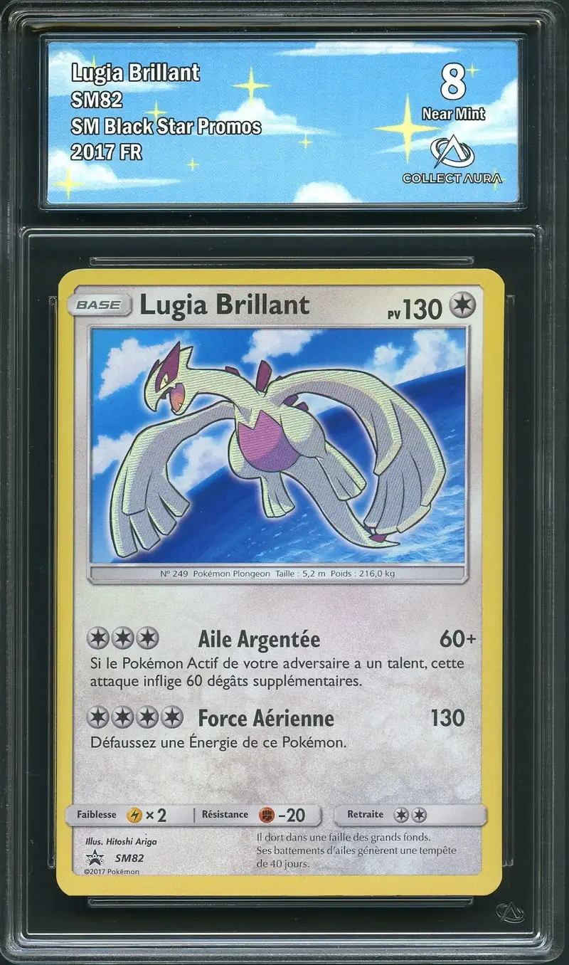 CA 8 Lugia Brillant Holo