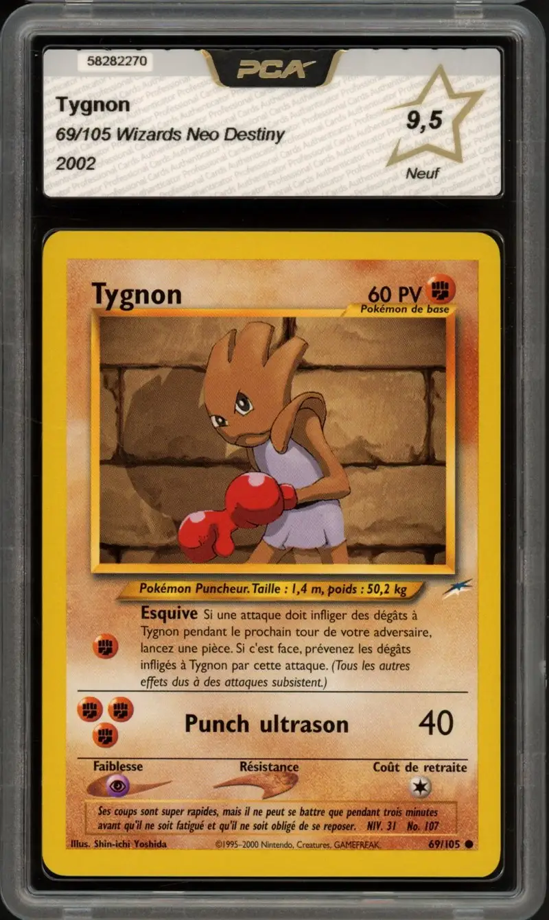 PCA 9.5 Tygnon