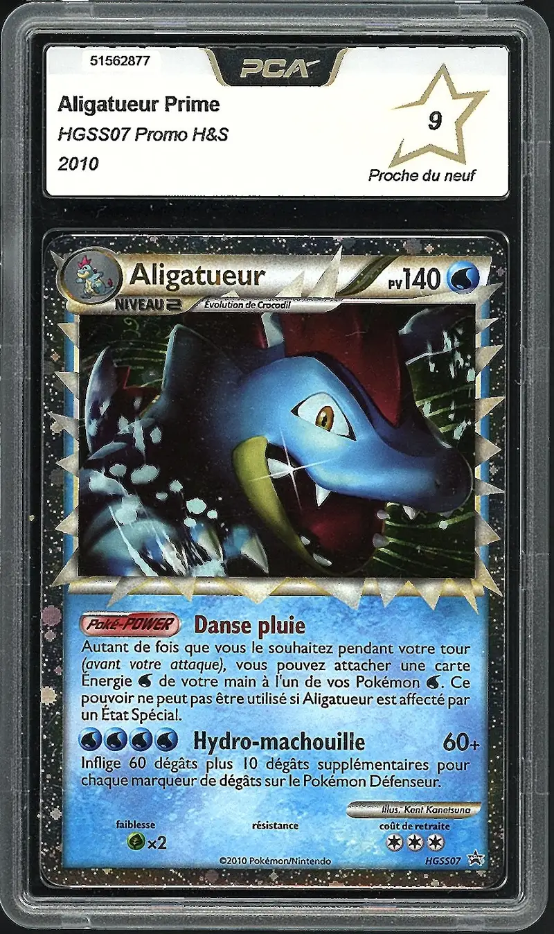 PCA 9 Aligatueur Prime
