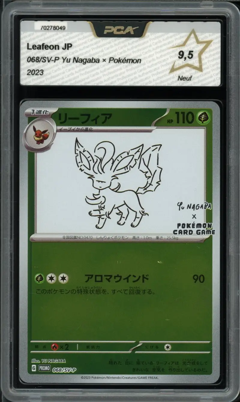 PCA 9.5 Leafeon Reverse