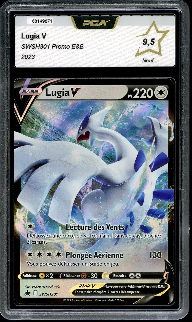 PCA 9.5 Lugia V