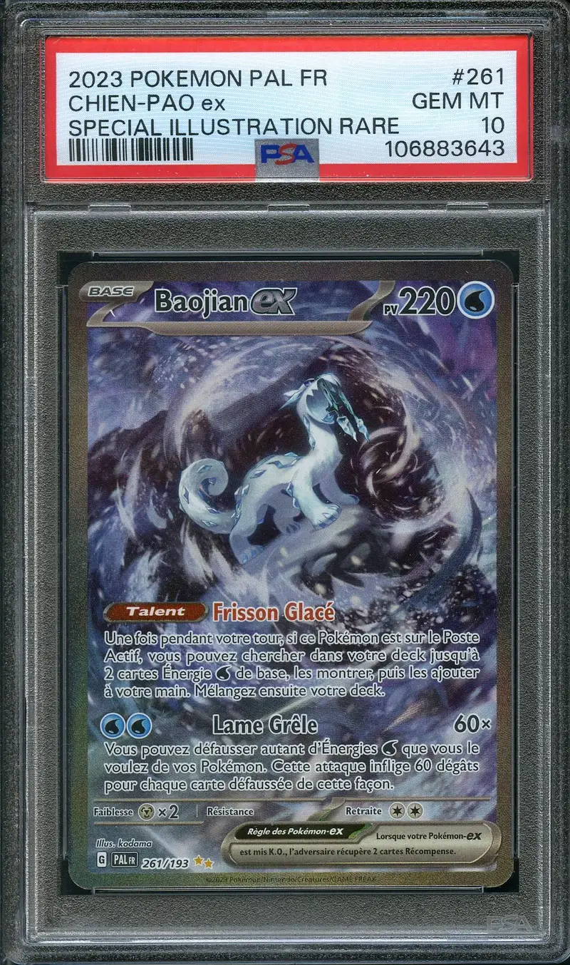 PSA 10 Baojian Ex
