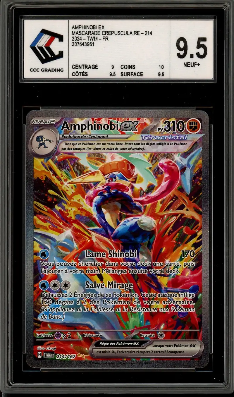 CCC 9.5 Amphinobi Ex