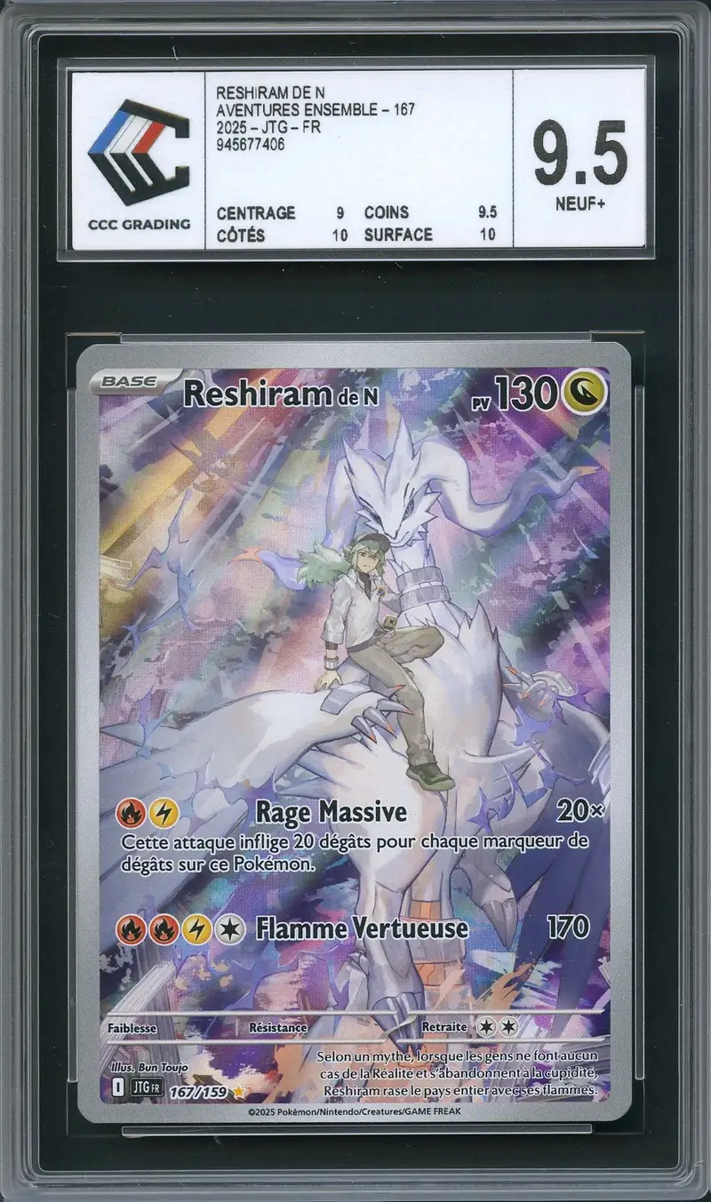 CCC 9.5 Reshiram de N