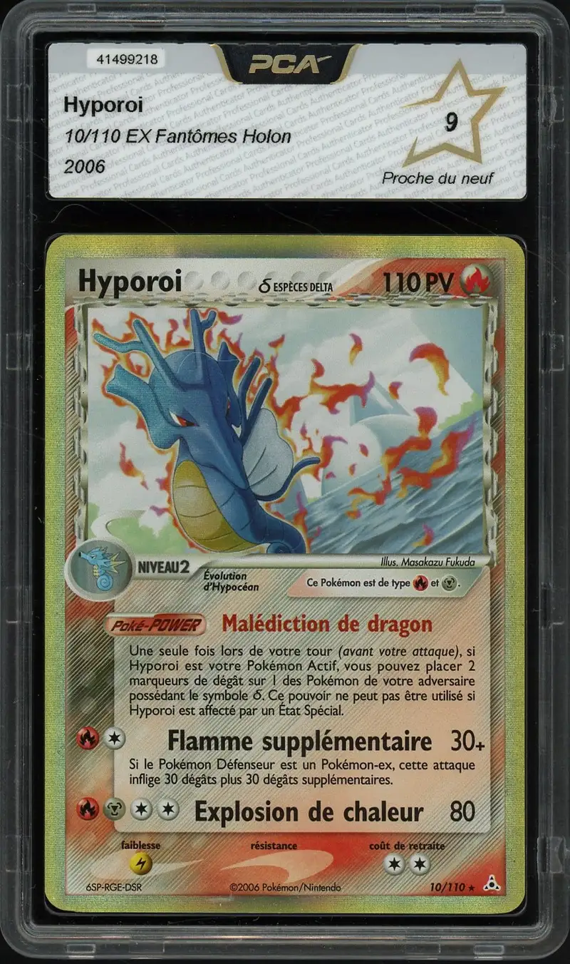 PCA 9 Hyporoi Holo