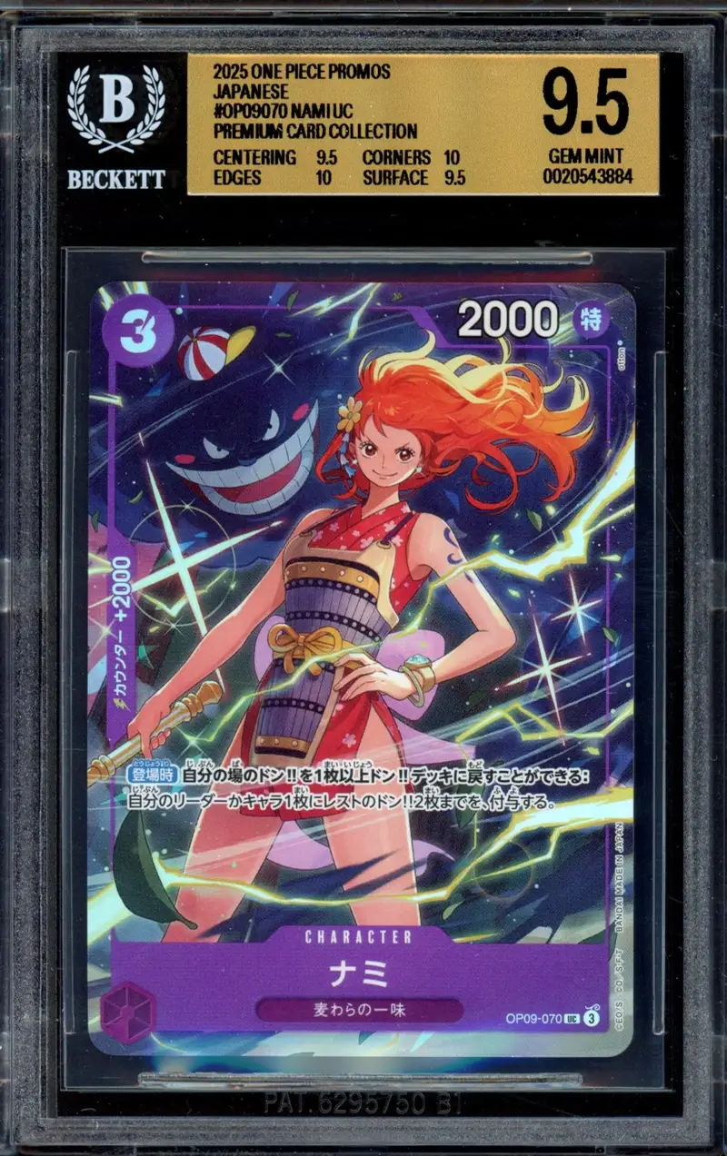 BGS 9.5 Nami