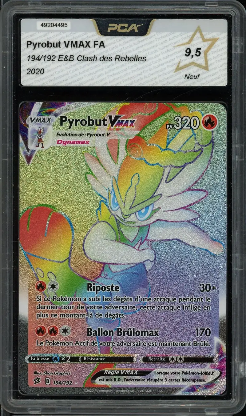 PCA 9.5 Pyrobut VMax Rainbow