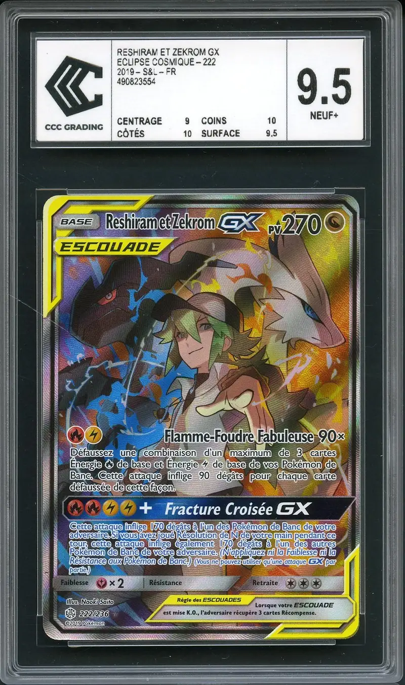 CCC 9.5 Reshiram et Zekrom Gx