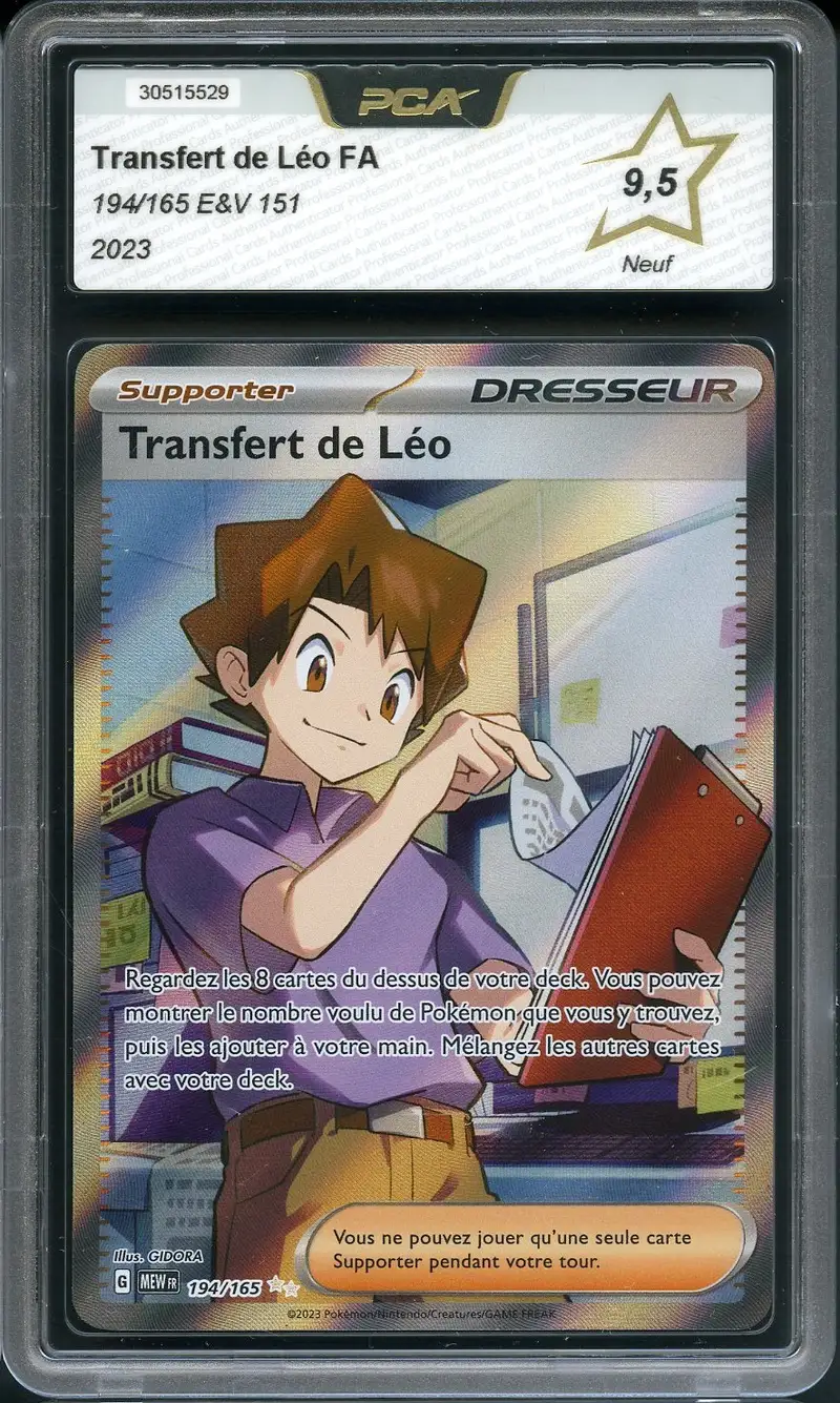 PCA 9.5 Transfert de Léo