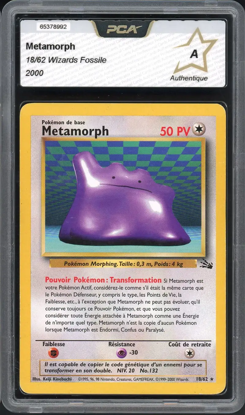 PCA Auth Métamorph