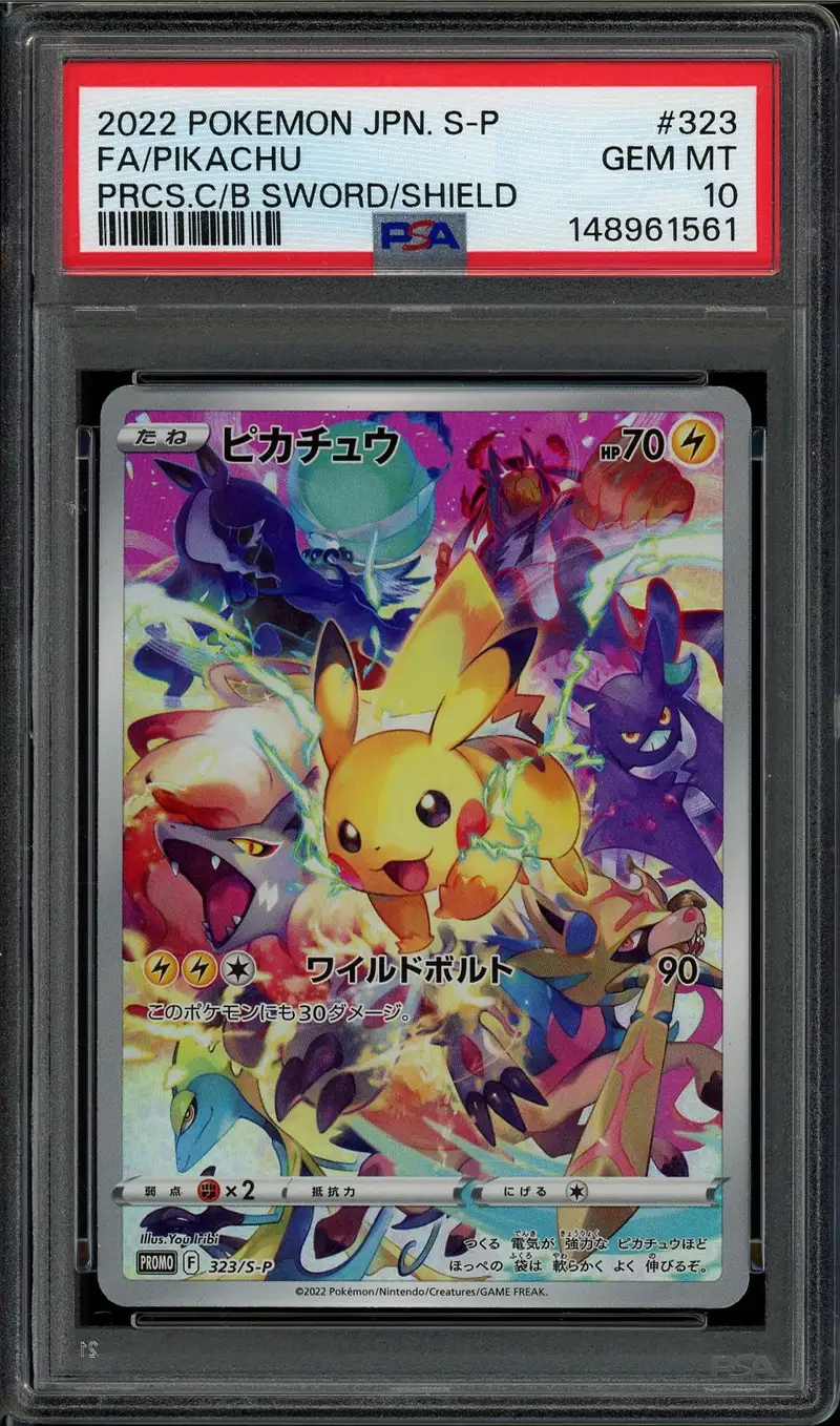 PSA 10 Pikachu
