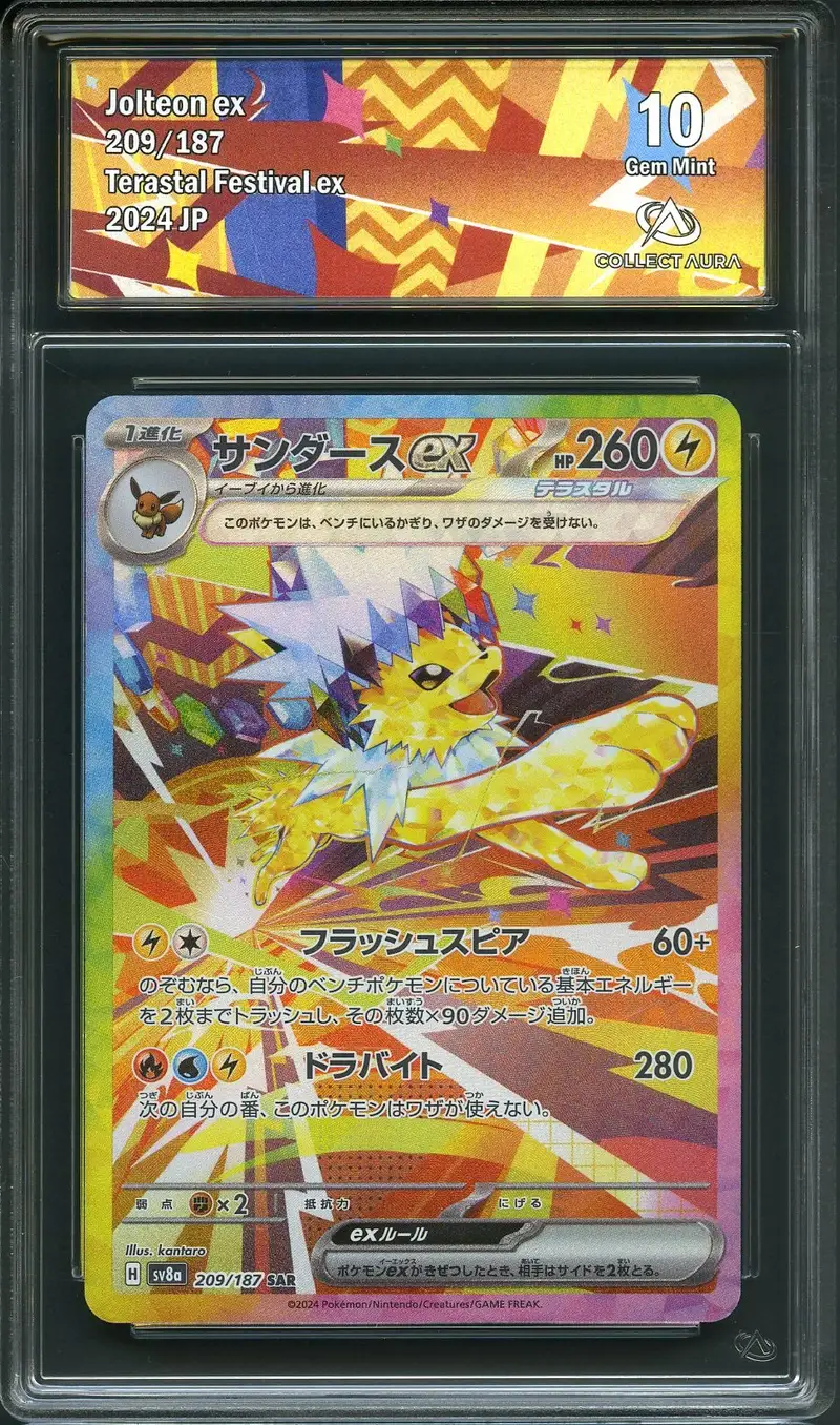 PSA 10 Jolteon