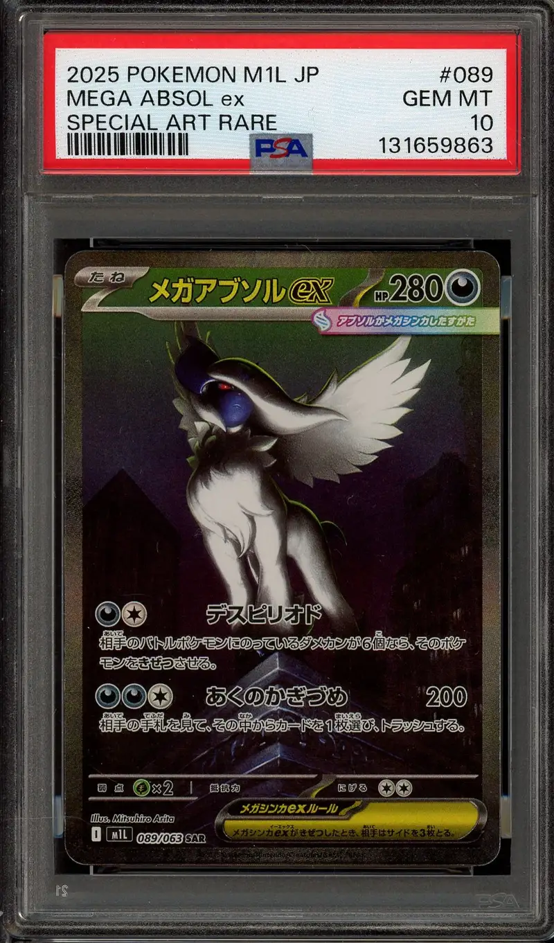 PSA 10 Mega Absol Ex