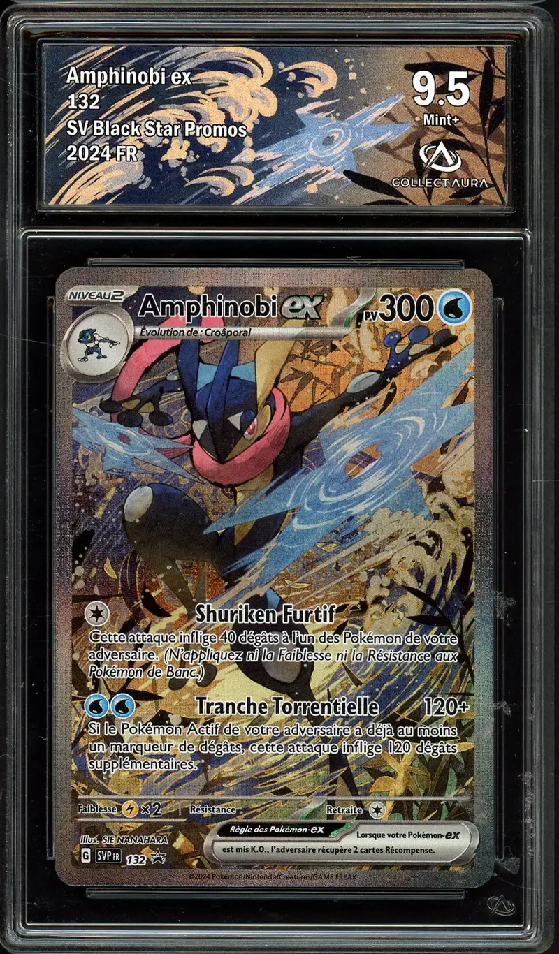 CA 9.5 Amphinobi Ex