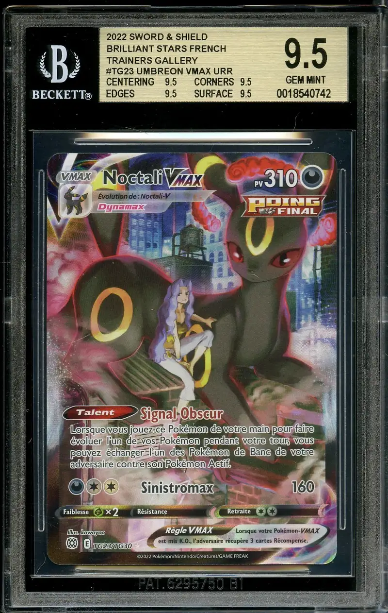 BGS 9.5 Noctali VMax