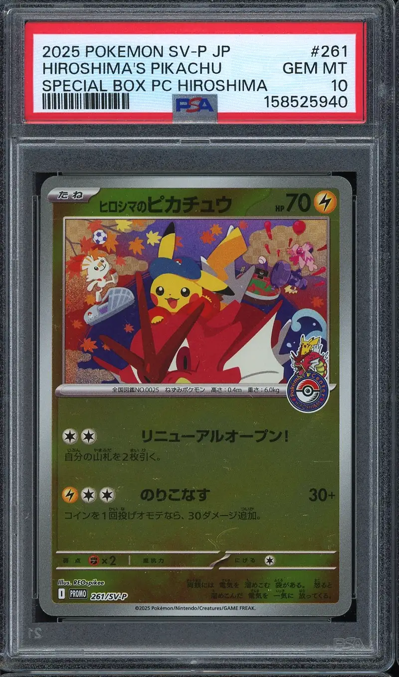 PSA 10 Hiroshima's Pikachu Reverse