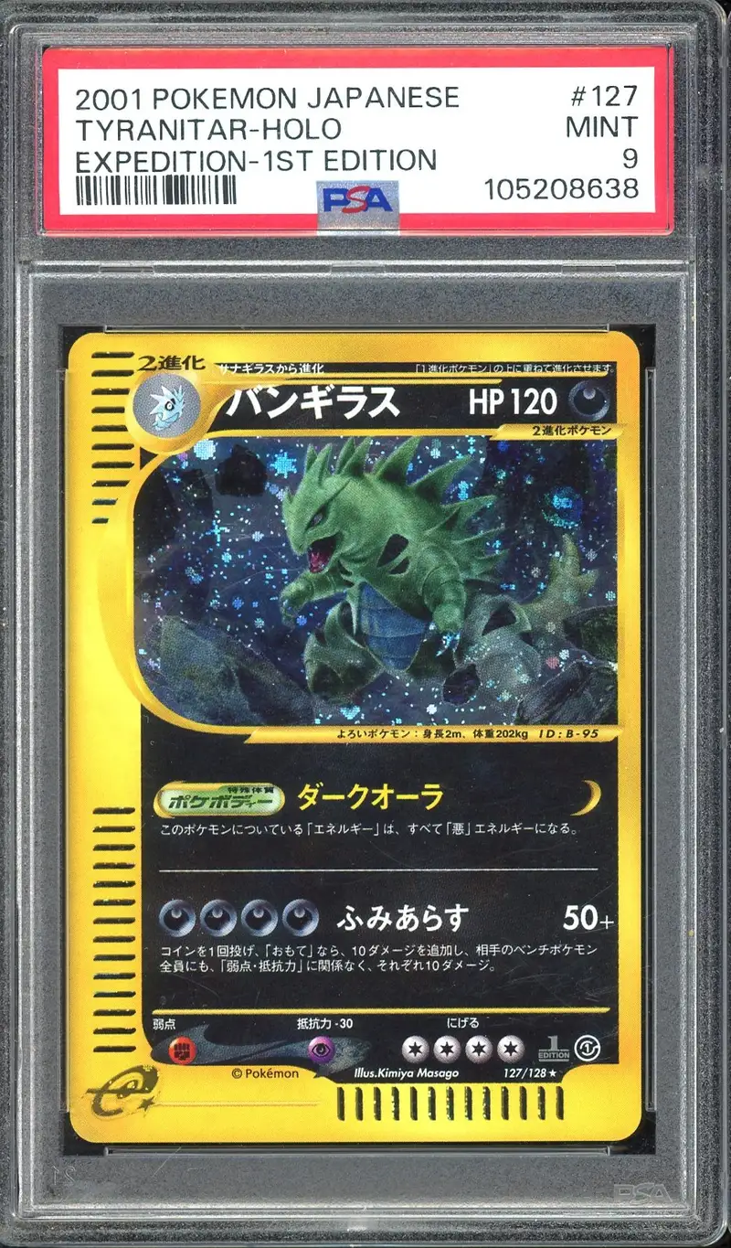 PSA 9 Tyranitar Holo