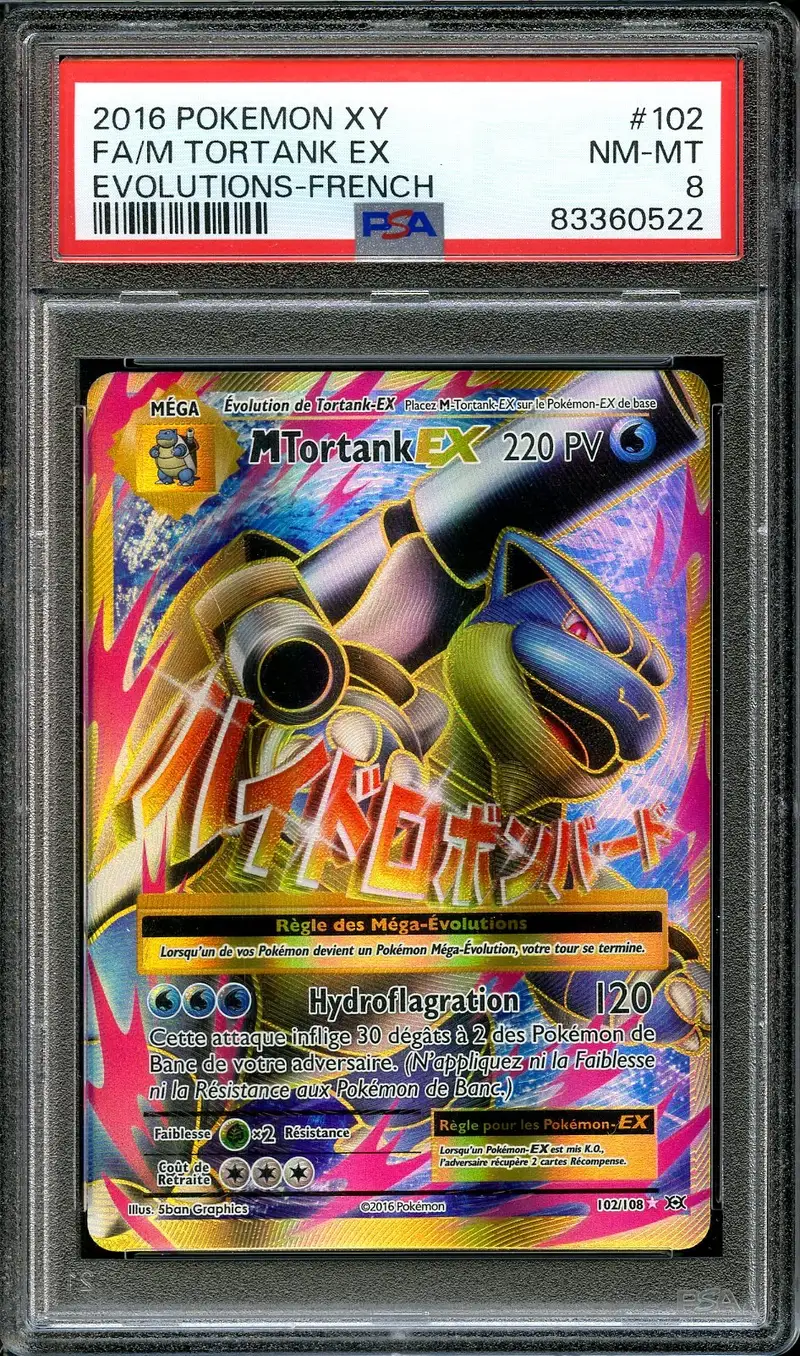 PSA 8 Méga Tortank Ex