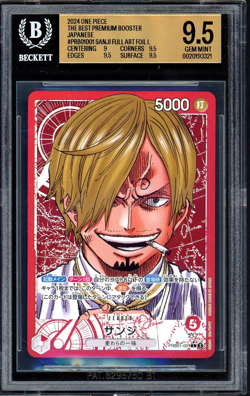 BGS 9.5 Sanji
