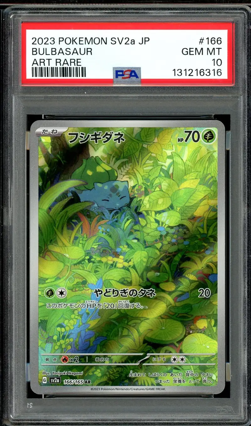 PSA 10 Bulbasaur