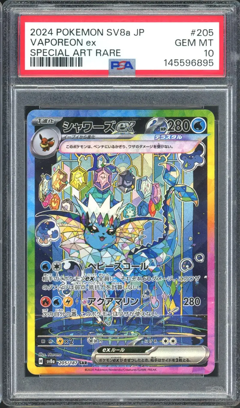 PSA 10 Vaporeon Ex