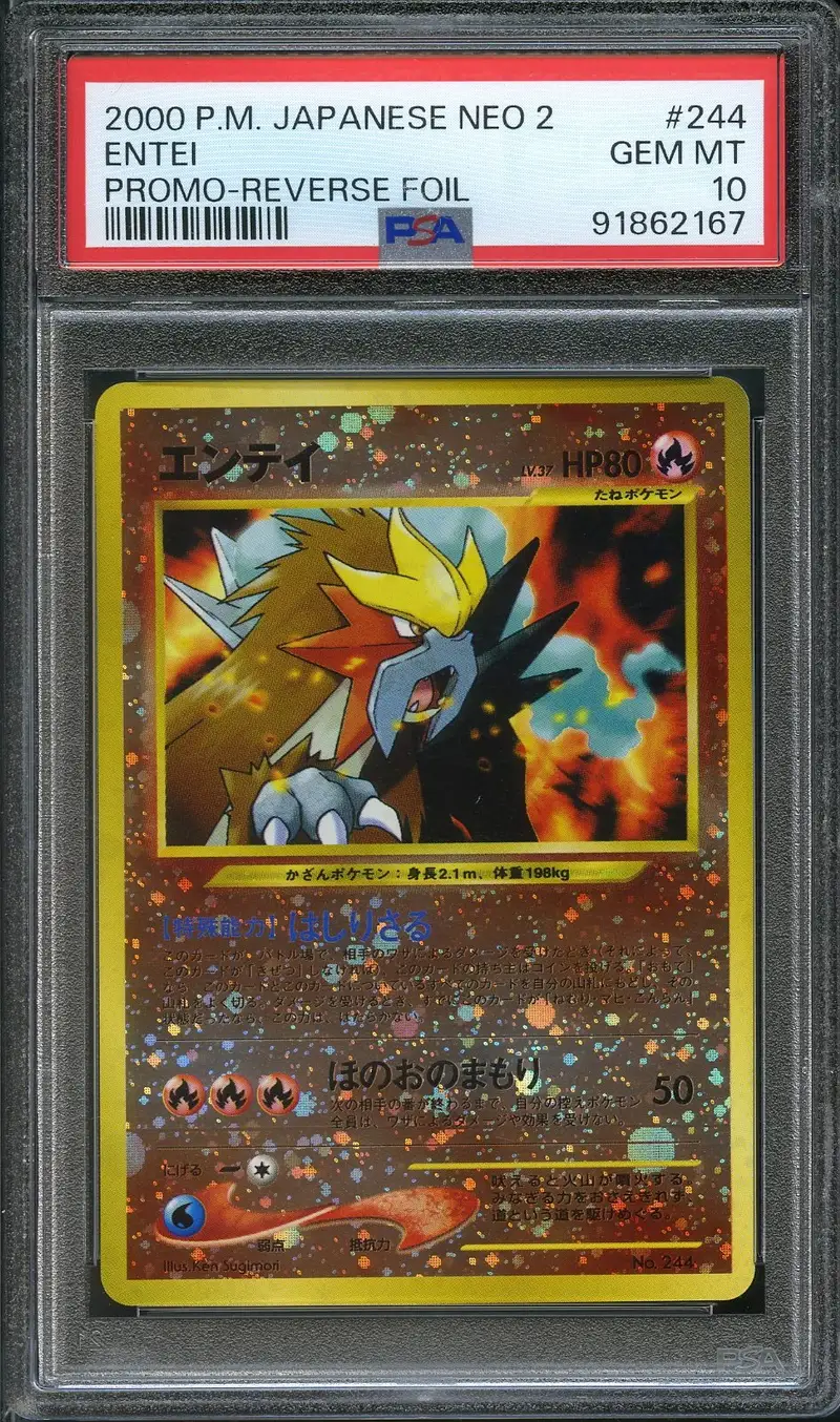 how many cards can you have in a yugioh deck How to build a Yugioh deck