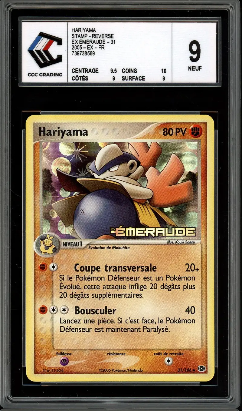 hariyama pokemon card price - 44/113 Stamped Reverse Holo Single Strike Hariyama - 143/264