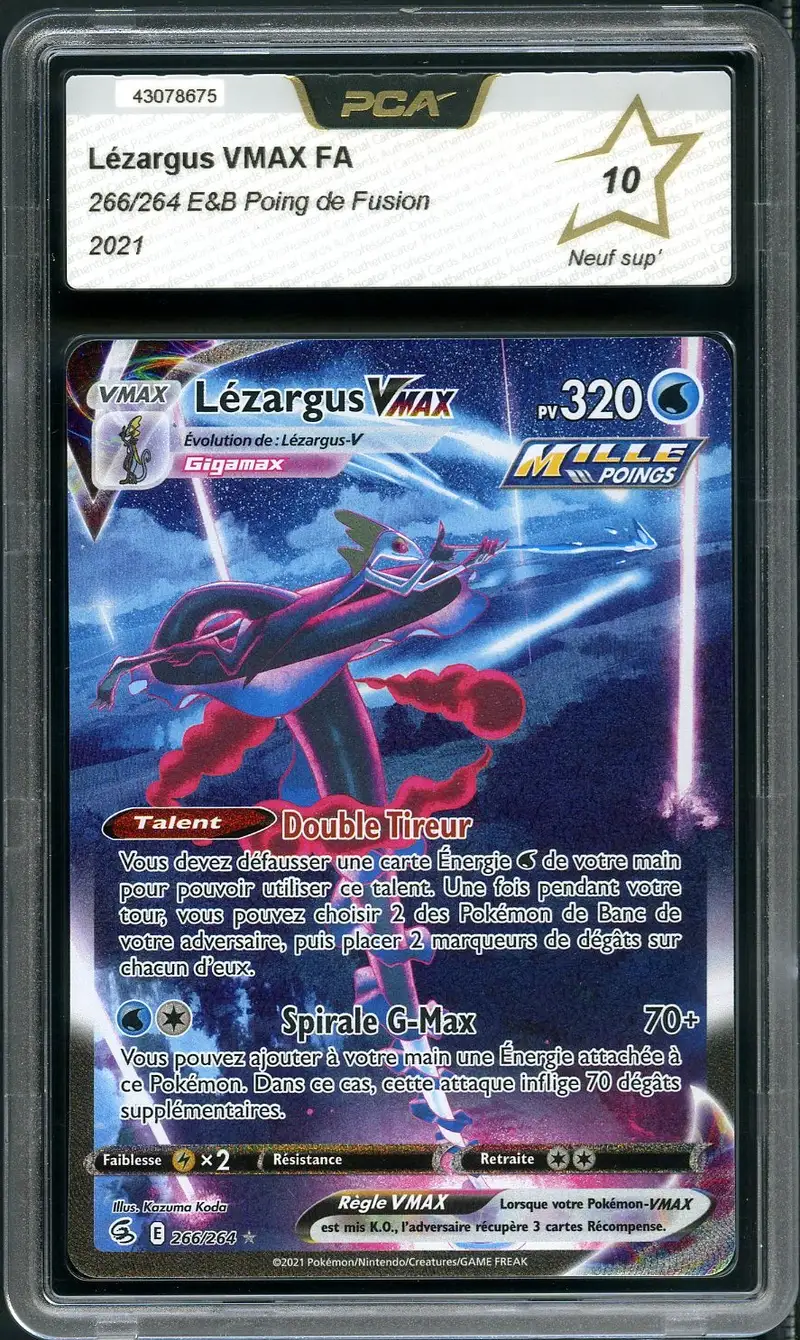 PCA 10 Lézargus VMax