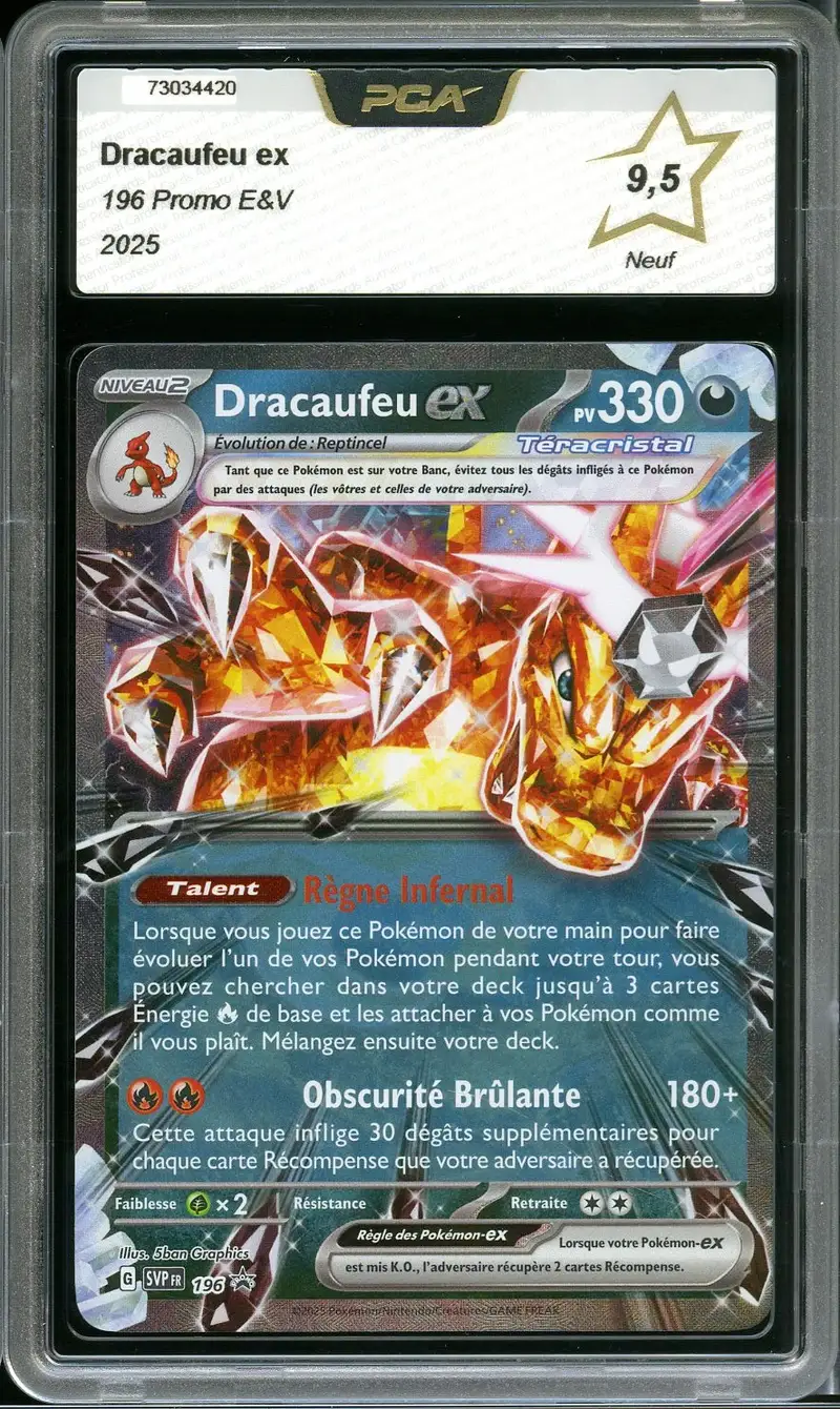 PCA 9.5 Dracaufeu Ex