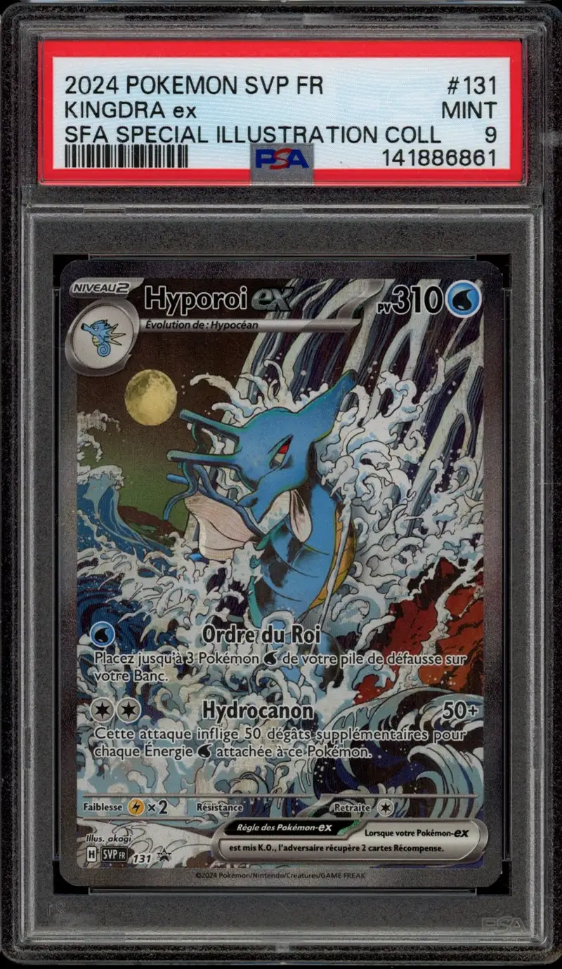 PSA 9 Hyporoi Ex