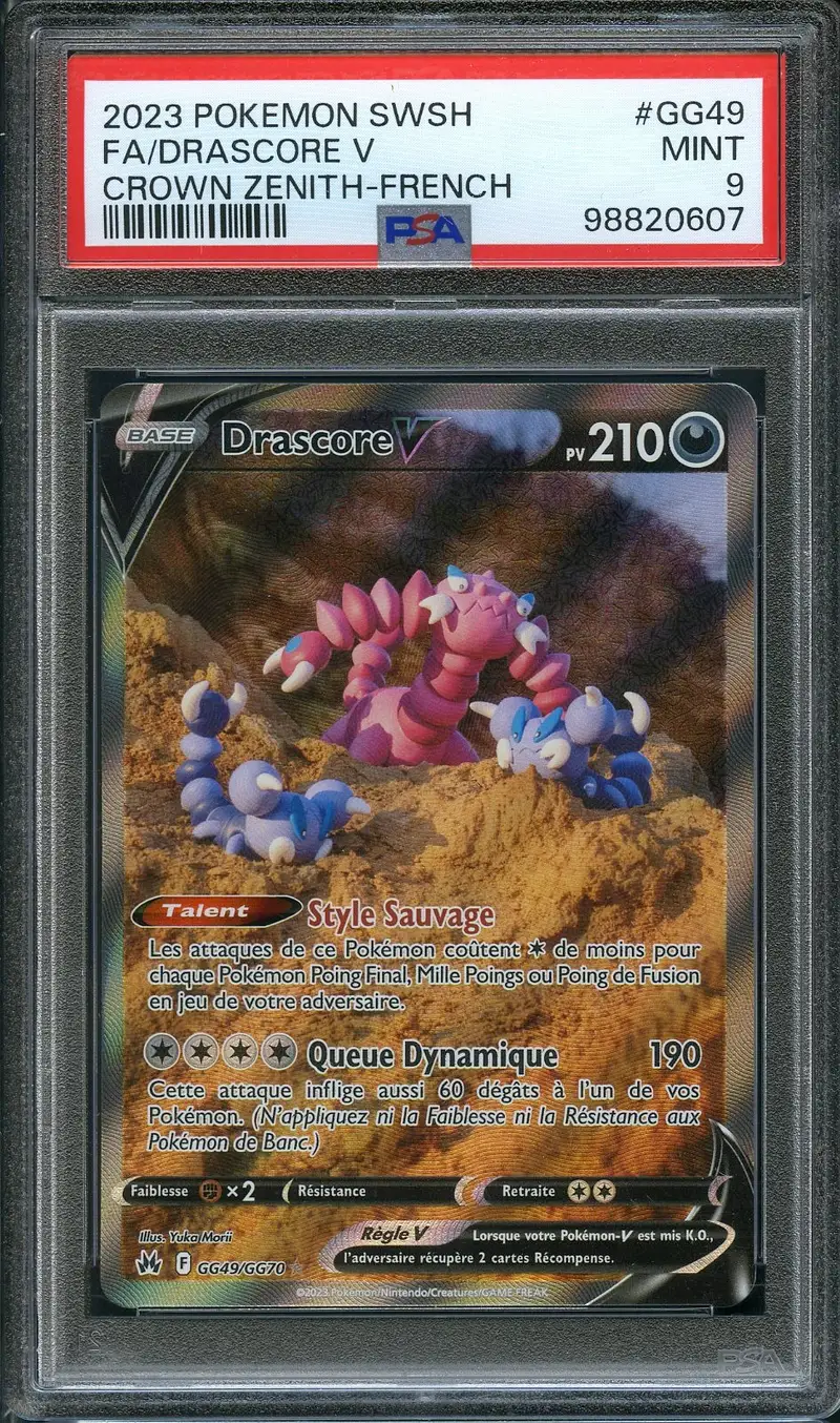 PSA 9 Drascore V