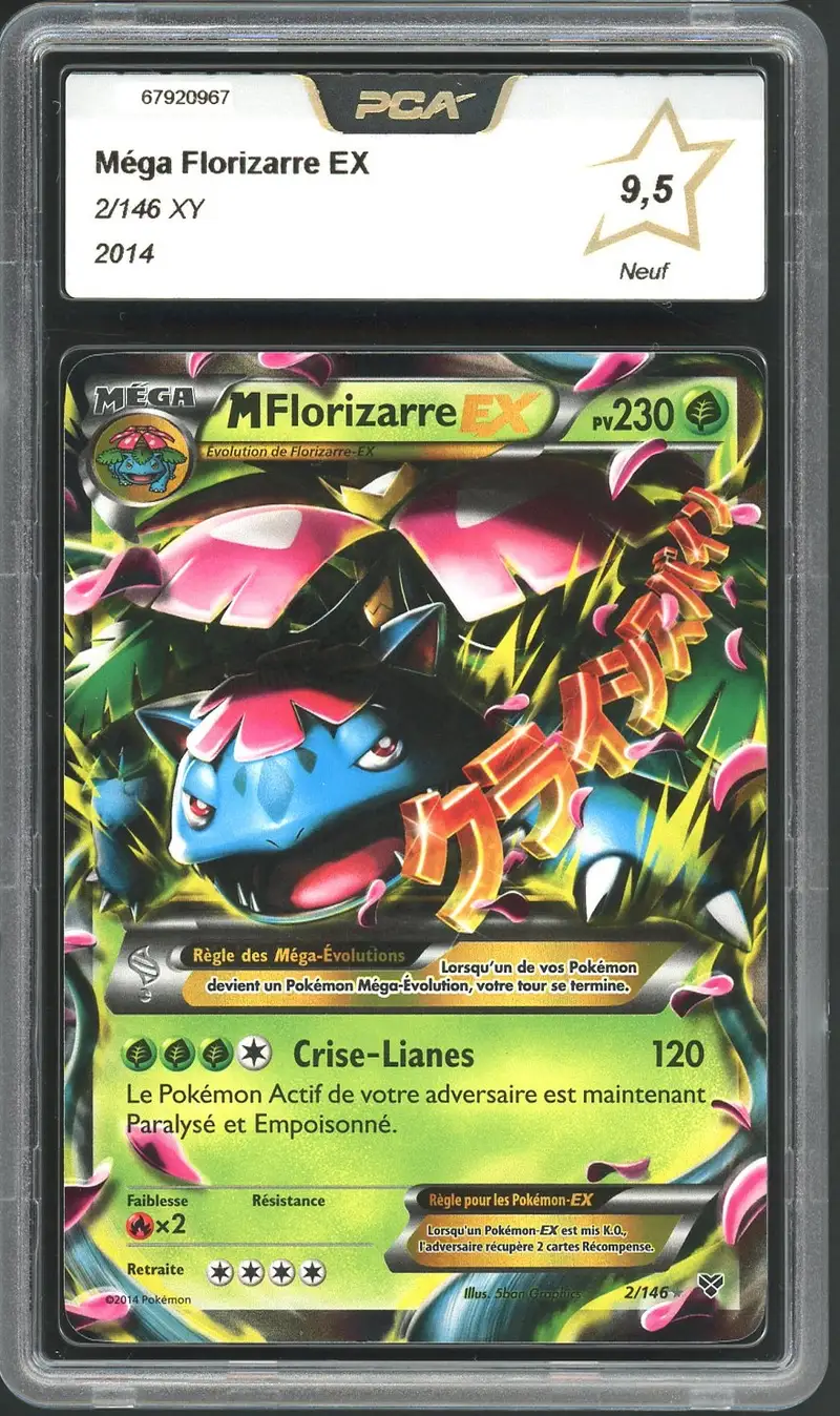 PCA 9.5 Méga Florizarre Ex