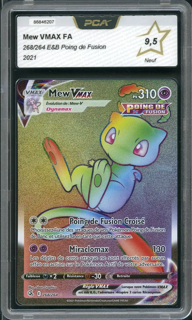 PCA 9.5 Mew VMax Rainbow