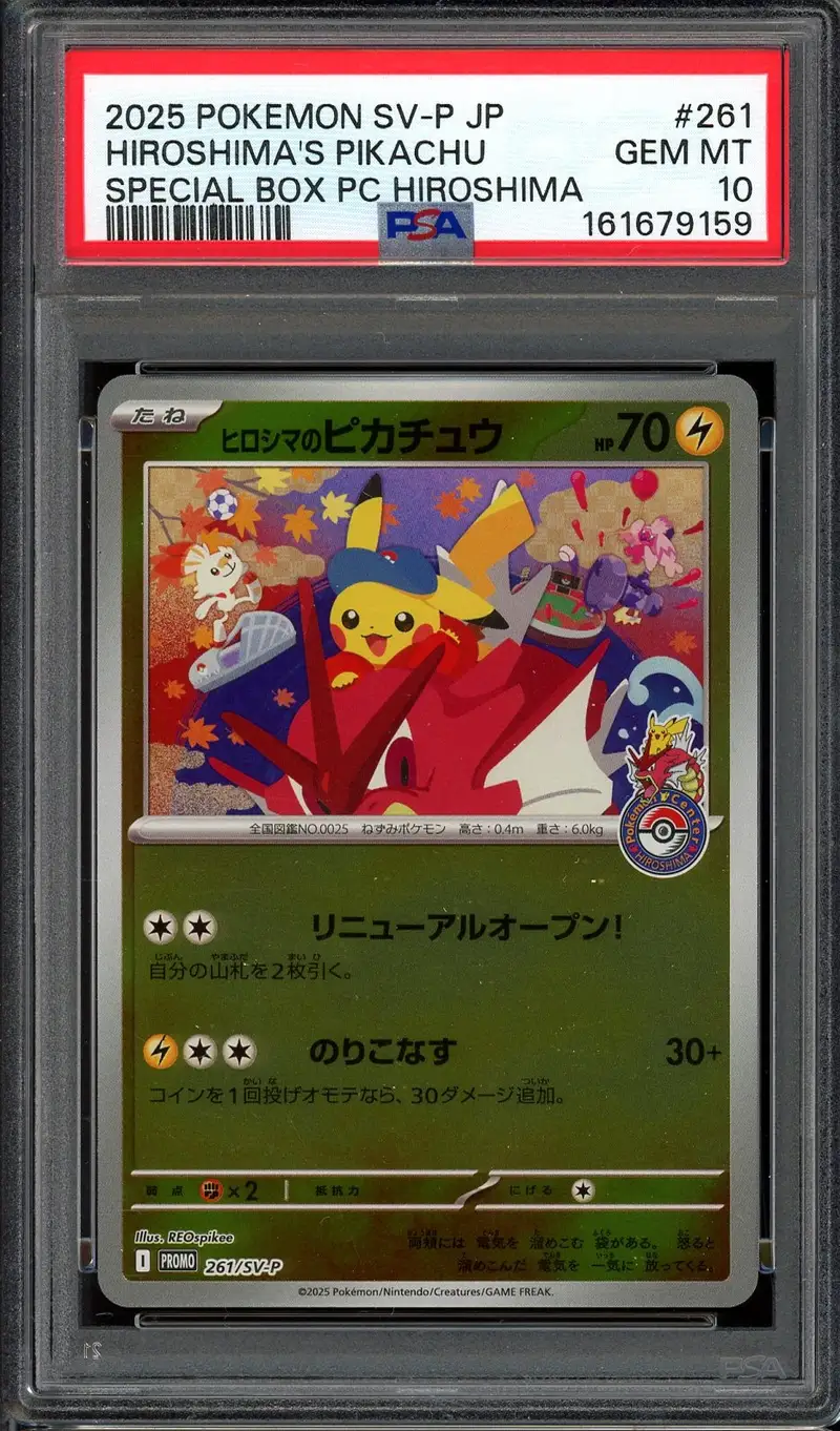 PSA 10 Hiroshima's Pikachu Reverse