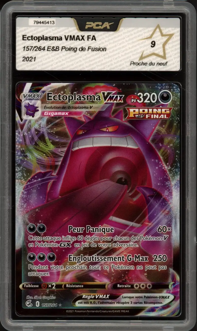 PCA 9 Ectoplasma VMax