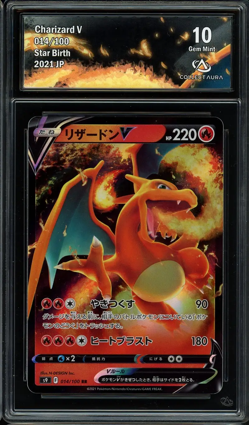 CA 10 Charizard V