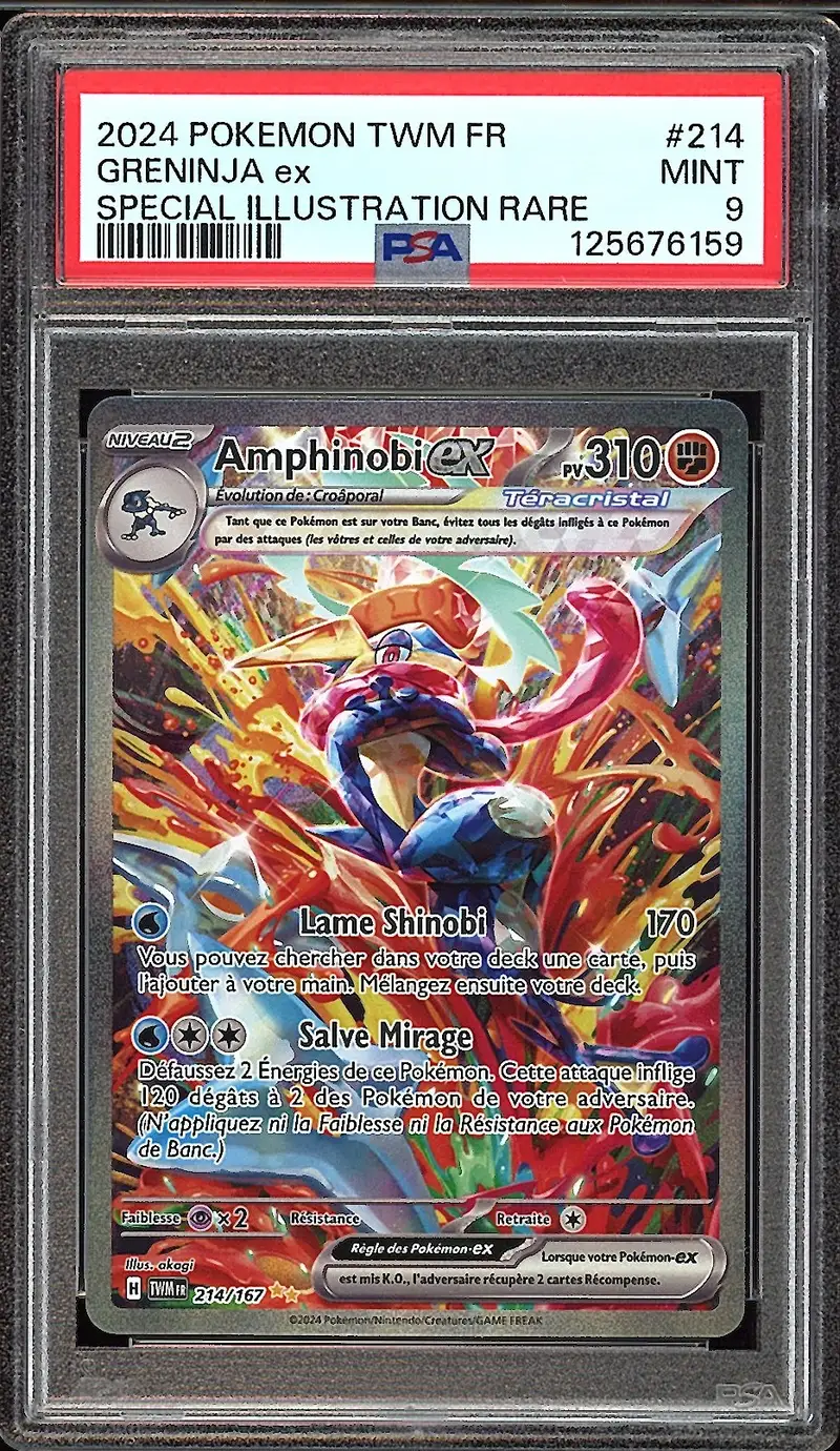 PSA 9 Amphinobi Ex