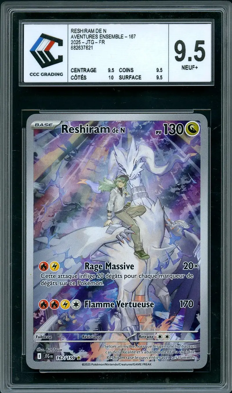 CCC 9.5 Reshiram de N