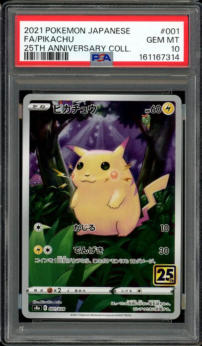 PSA 10 Pikachu