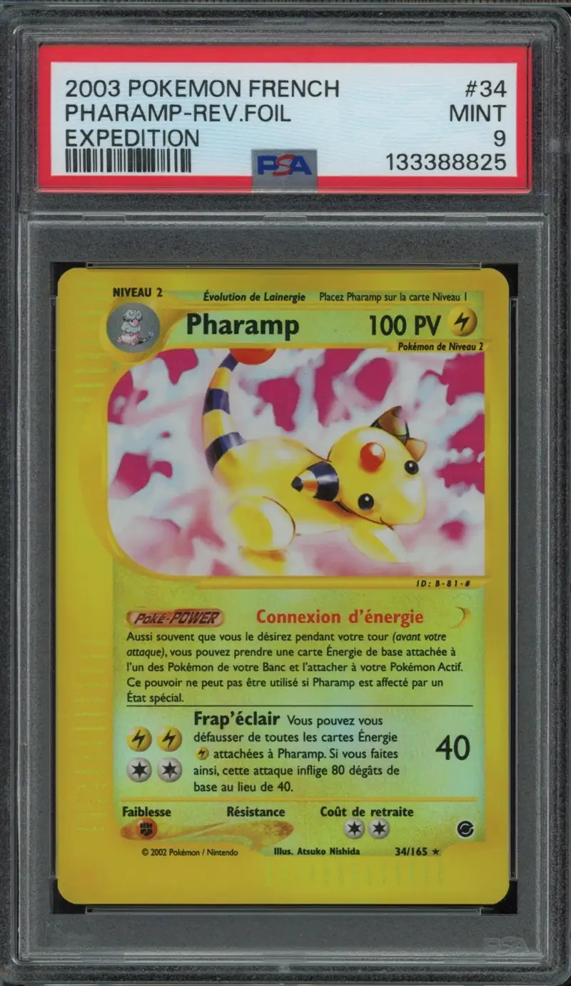 PSA 9 Pharamp Reverse