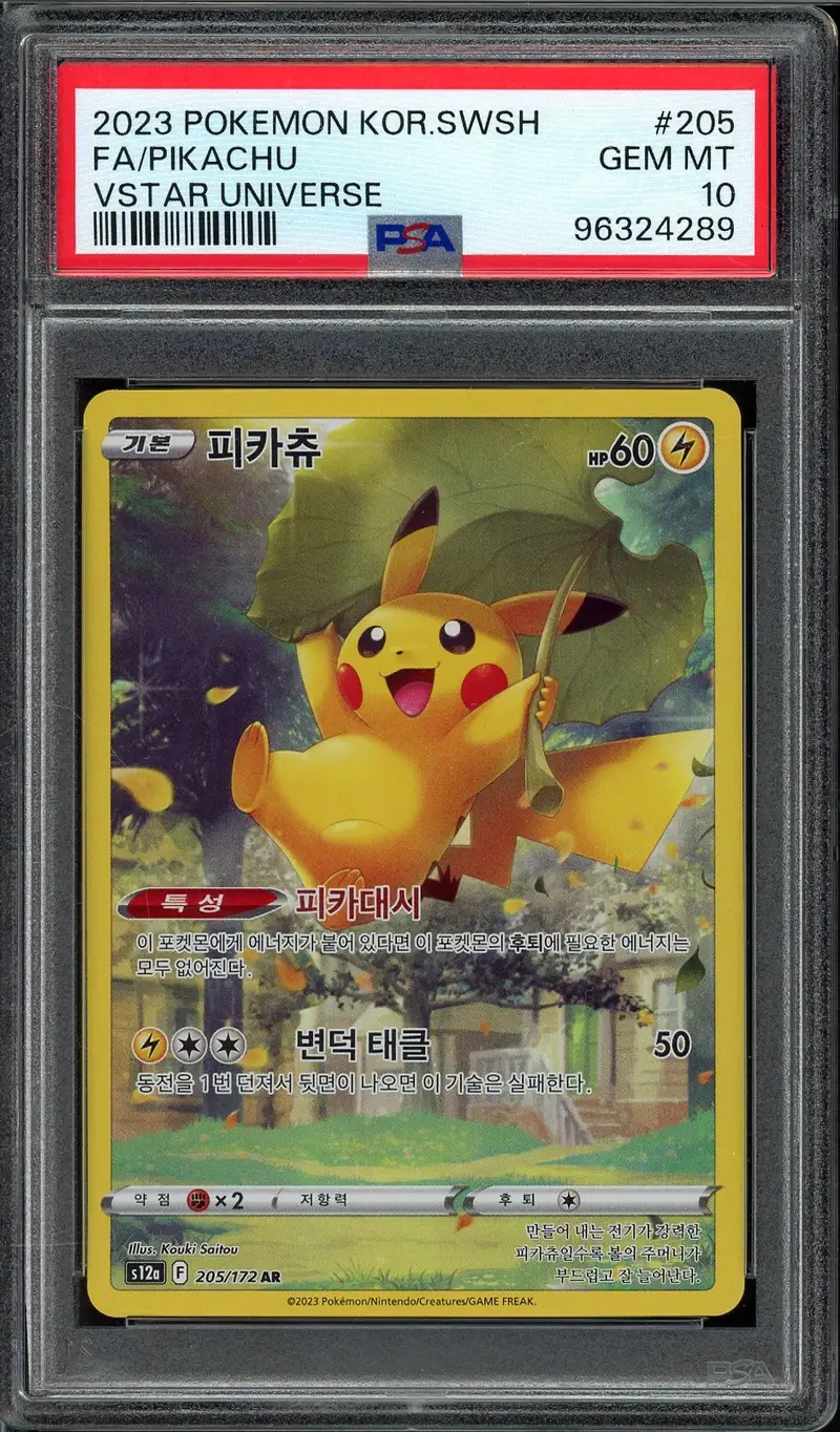 PSA 10 Pikachu