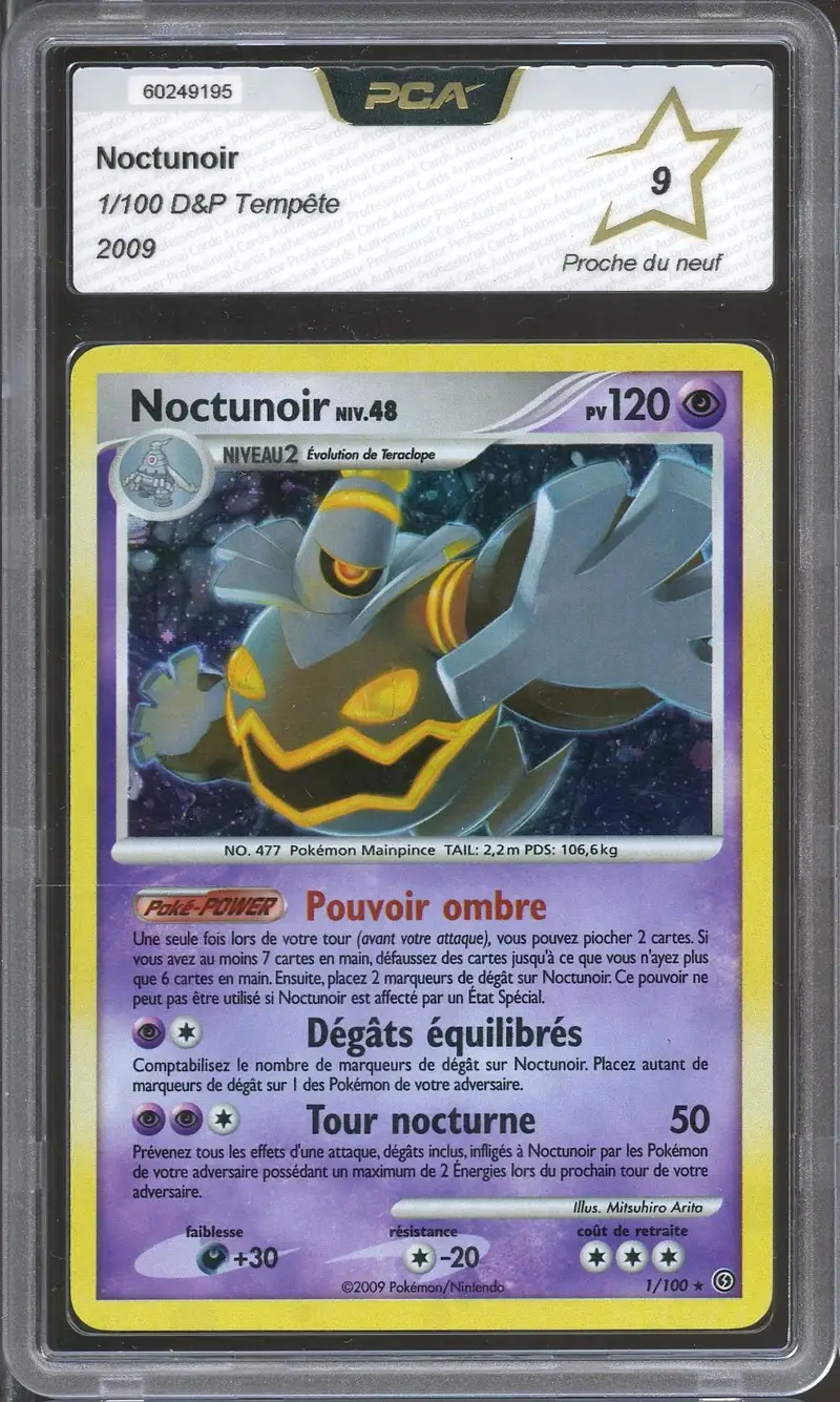 PCA 9 Noctunoir Holo
