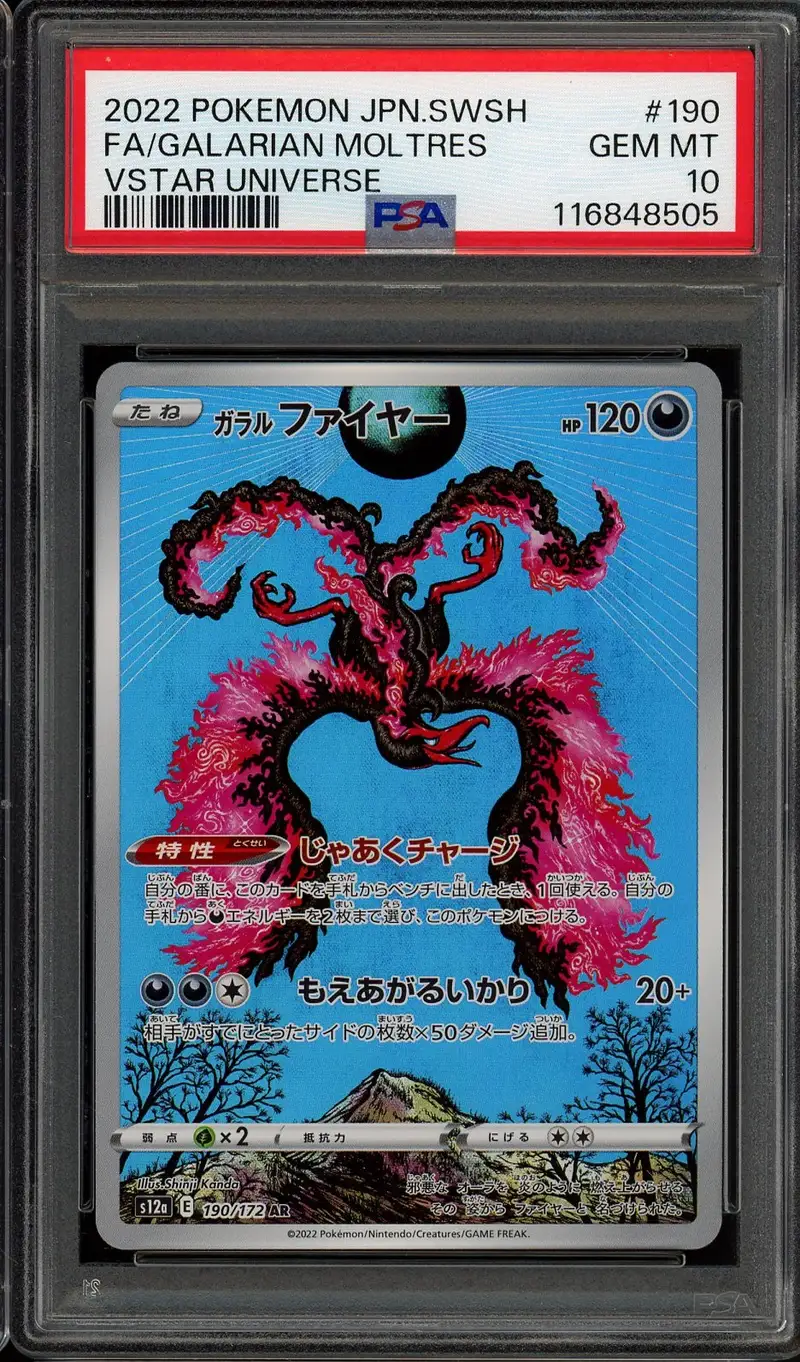 PSA 10 Galarian Moltres