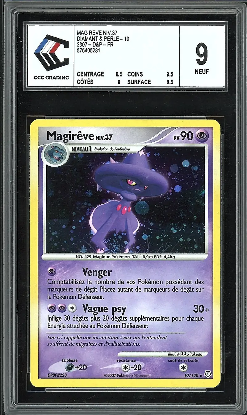 CCC 9 Magirêve Holo
