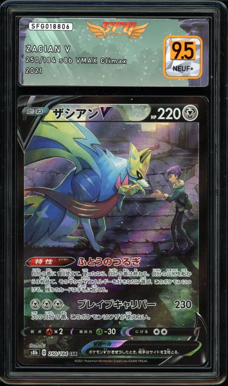 SFG 9.5 Zacian V