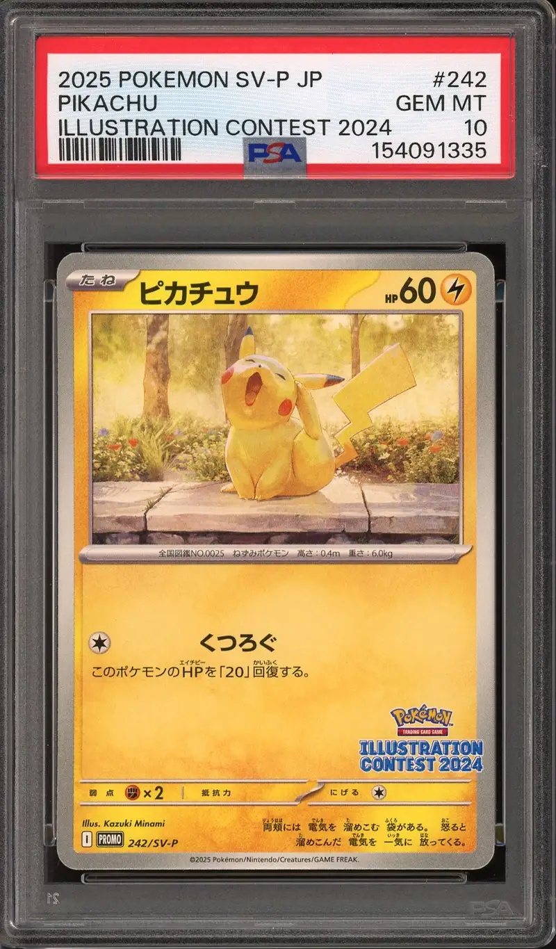 PSA 10 Pikachu Illustration Contest 2024