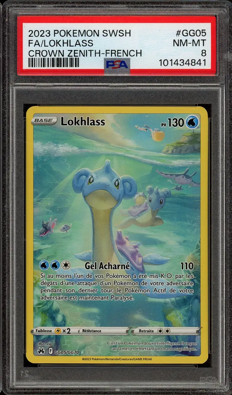 PSA 8 Lokhlass
