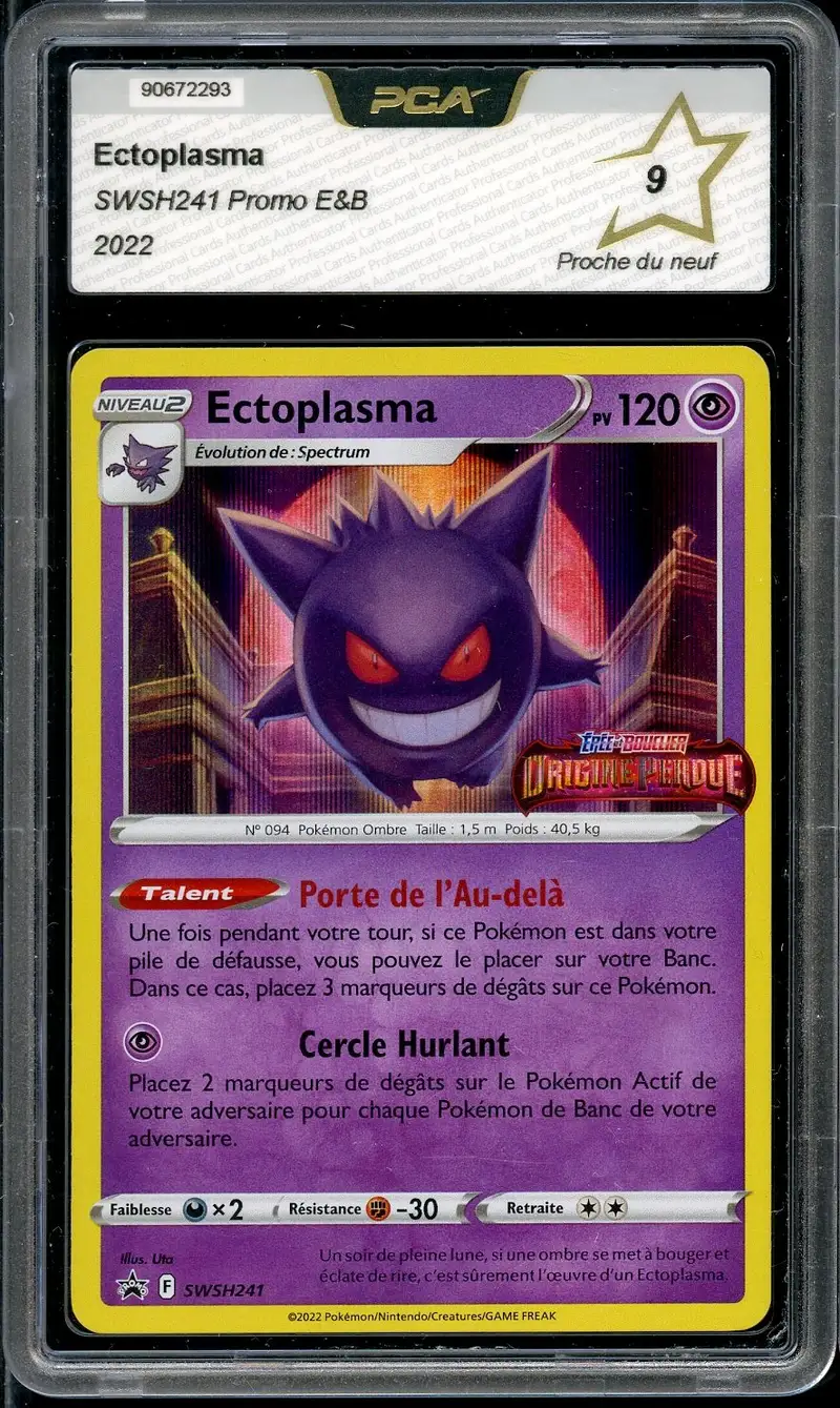 PCA 9 Ectoplasma Holo Stamp