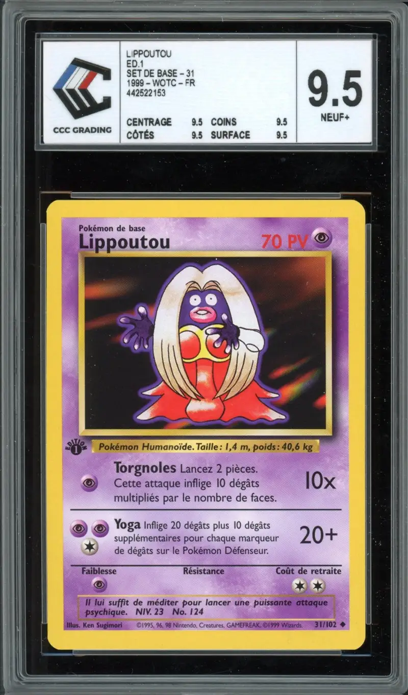 CCC 9.5 Lippoutou